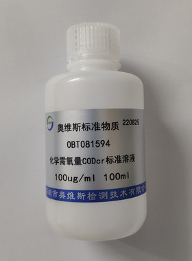 OBT081594  化学需氧量CODcr标准溶液 100ppm  OVES