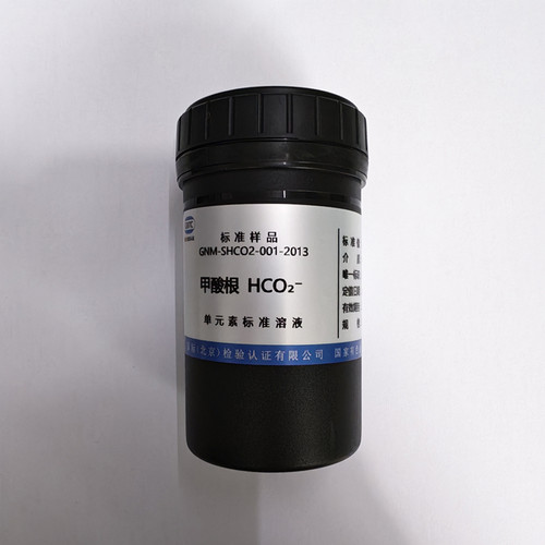 GNM-SHCO2-001-2013  水中甲酸根HCO2-标准溶液 1000ppm  有证书