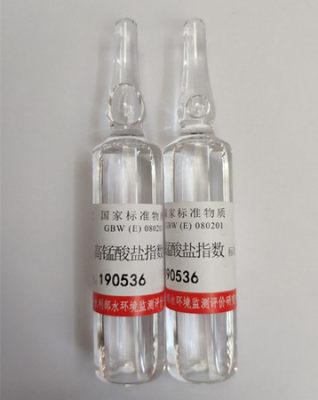 GBW(E) 080201 水质耗氧量/高锰酸盐指数标准样品