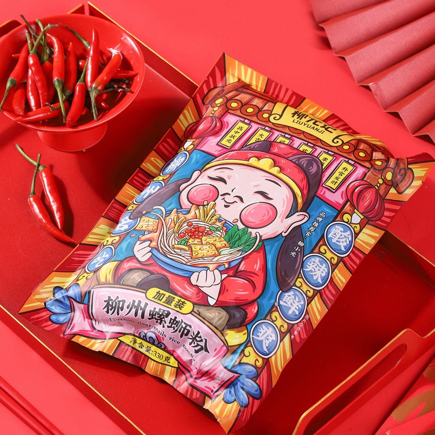 正宗柳州特产柳元记螺蛳粉香辣美味方便米粉食品330克加量装