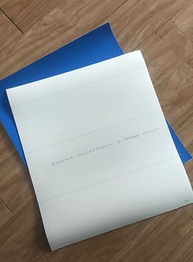 海德堡GTO52 SM52 PM52重型胶印机耗材新星出口双层橡皮布530x460