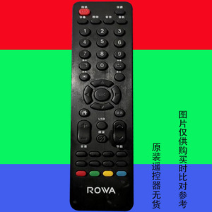 适用原装乐华ROWA液晶电视机遥控器ROVA网络智能LED专用万能3829