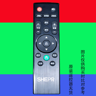 适用于原装shepr夏浦液晶电视机遥控器夏普3120夏浦电子控制器