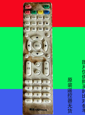 适用于金正液晶电视遥控器LG-3232 YA威尔顺发专用wl-306万能led