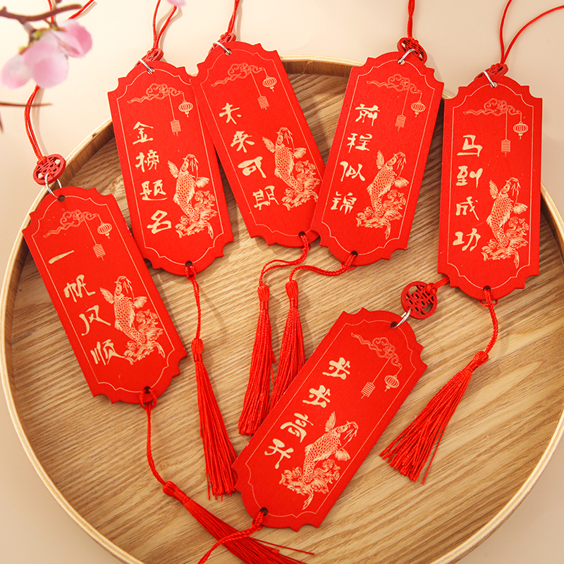 许愿牌木吊牌吊卡挂树祈愿挂件挂牌心愿卡片悬挂木质防水祝福木牌