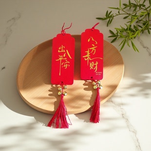 老君山许愿牌带铃铛木质防水挂树寺庙景区学校祈愿福手写心愿挂牌