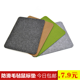 鼠标垫护腕韩国羊毛毡鼠标垫超大加厚键盘垫办公桌垫企业定制logo