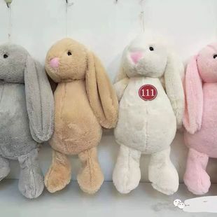 跨境热销娃娃机可爱兔子玩偶儿童毛绒玩具抱枕送人生日礼物邦邦兔