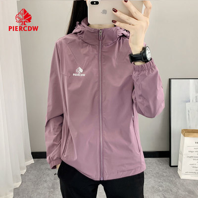 【PIERCDW品牌】秋季弹力 冲锋衣户外女2024新款外套女运动上衣