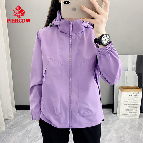 『PIERCDW帕瑞萨』冲锋衣女春秋外套防水防风登山外套