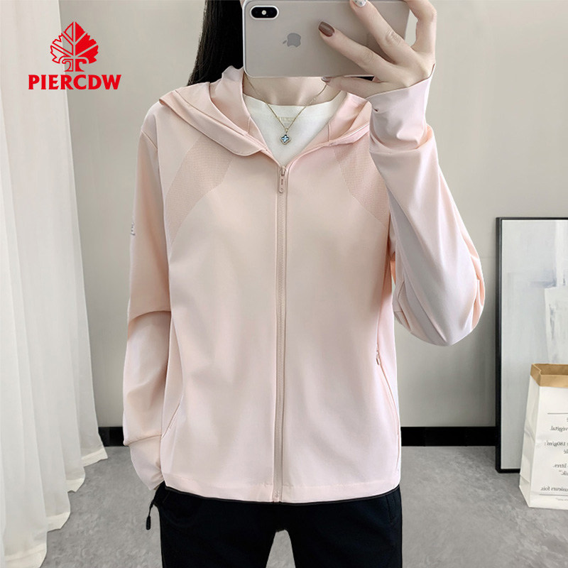『PIERCDW帕瑞萨』UPF50+冰丝防晒衣女连帽凉感弹力防紫外线防晒