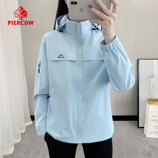 『PIERCDW帕瑞萨』冲锋衣女春秋户外运动休闲防风防水登山服外套