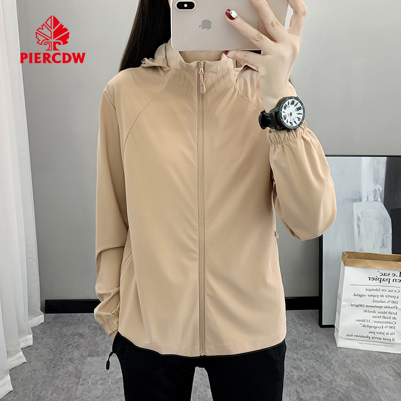 【PIERCDW品牌】防晒衣女透气冰丝速干UPF50+防紫外线防晒服男薄