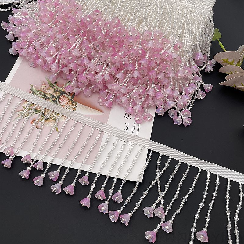 手工钉珠粉色串珠铃兰花吊坠流苏花边织带diy吊坠汉服婚服装辅料