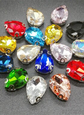 热销10*14mm水滴玻璃钻 D爪防勾手缝钻衣领服装鞋帽DIY手工珠材料