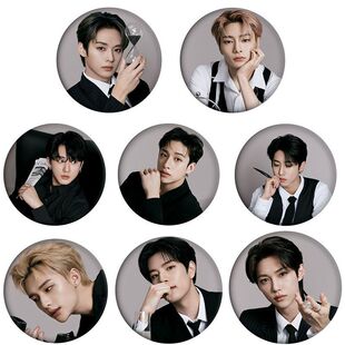 straykids马口铁徽章 圆镜钥匙扣 明星周边挂件配饰