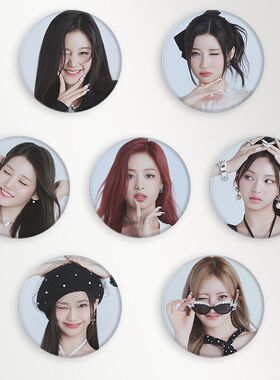 BABYMONSTER《FOREVER》新专吧唧AHYEON ASA RAMI周边钥匙扣