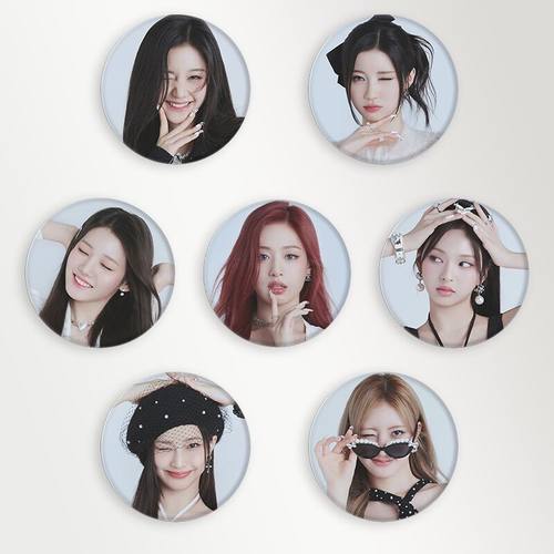 BABYMONSTER《FOREVER》新专吧唧AHYEON ASA RAMI周边钥匙扣
