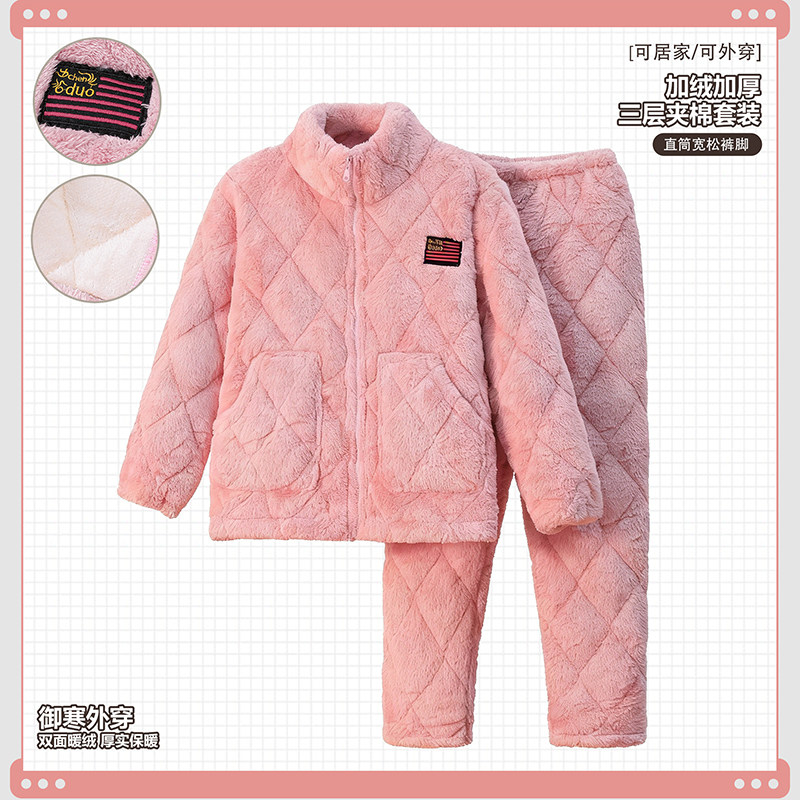 情侣睡衣女秋冬季法兰绒加绒加厚