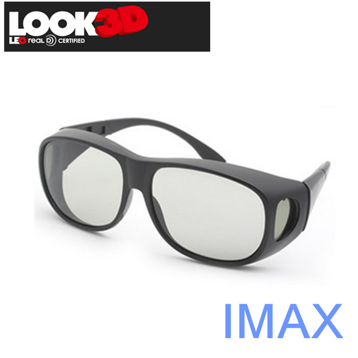 Lunettes 3D UNIHANK - Ref 2622800 Image 2