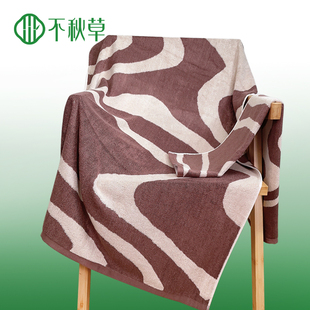 不秋草男士竹纤维大浴巾天然竹炭纤维加厚女大人家用抗菌吸水A类