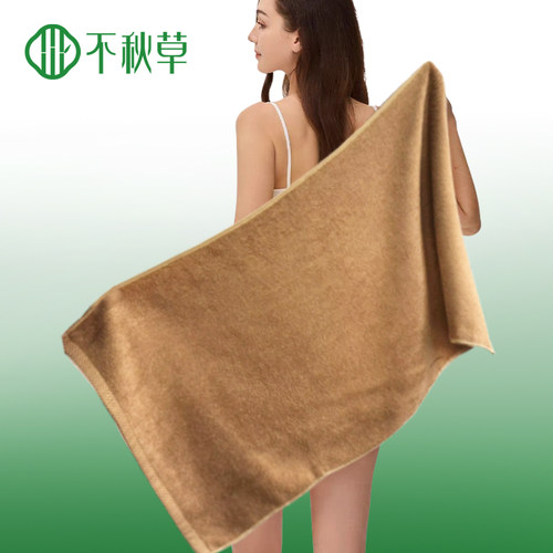 竹纤维小浴巾大毛巾吸水抗菌A类