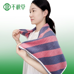 天然竹纤维斜条纹毛巾方巾竹炭成人洗脸面柔软吸水不掉毛抗菌A类