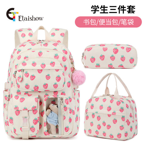 backpack fashion backpack for junior and senior high school