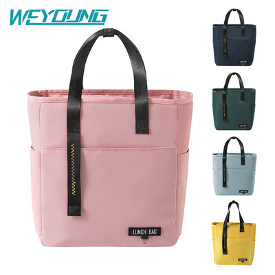 Lunch Bag with High Appearance, Handheld Aluminum Foil Bento