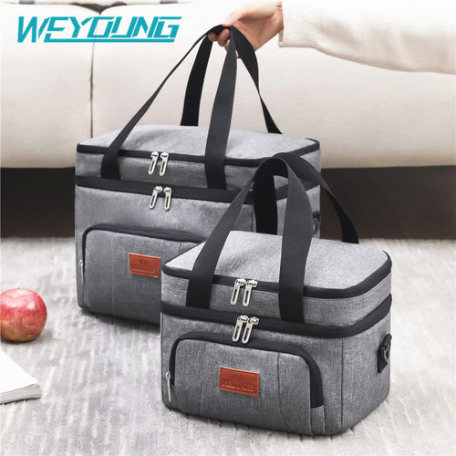 bag, thickened aluminum foil fresh-keeping lunch bag, bento