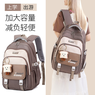 appearance value dirt-resistant backpack for elementary sch