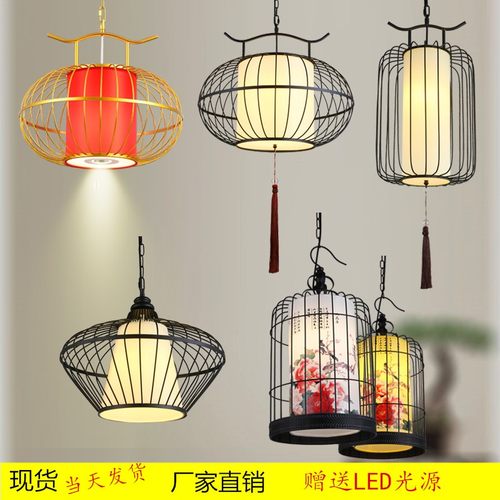 新中式火锅店仿古灯笼创意铁艺灯
