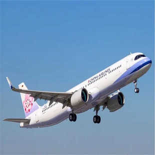 美国英国墨西哥新西兰传统空运海运=空运到机场，海运到港