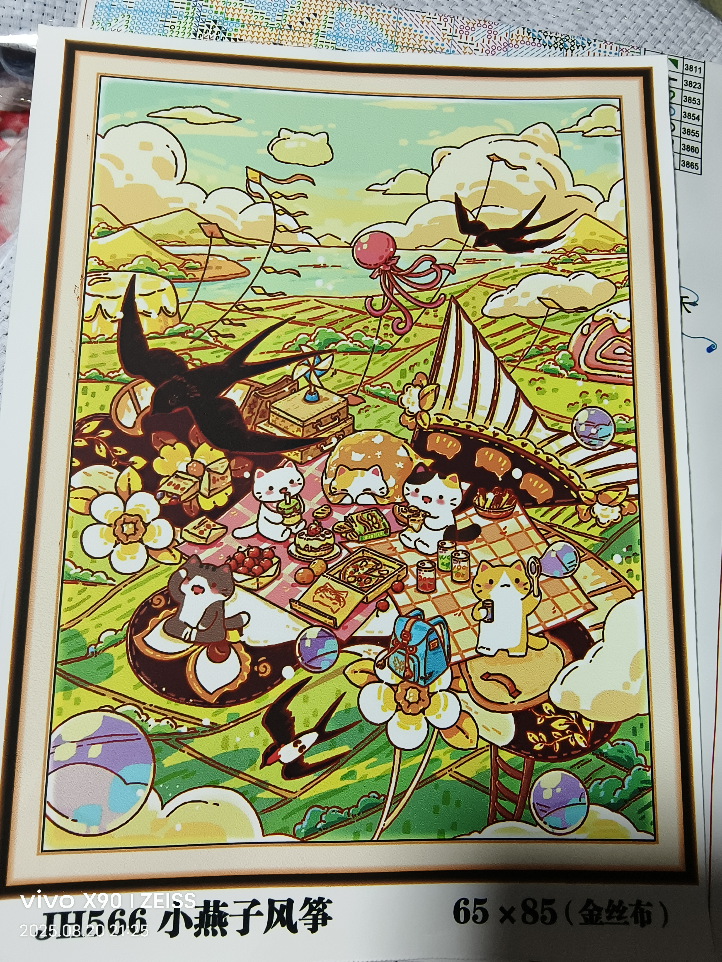 小燕子风筝65*85金丝布十字绣大格