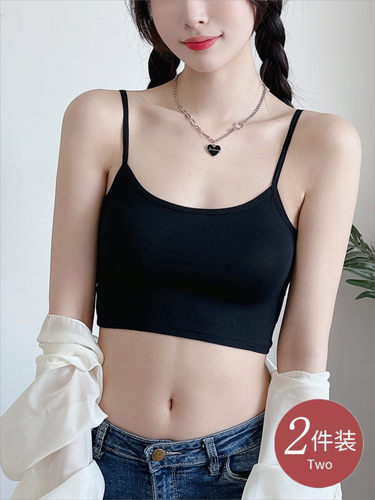 文胸防走光挡布吊带小背心