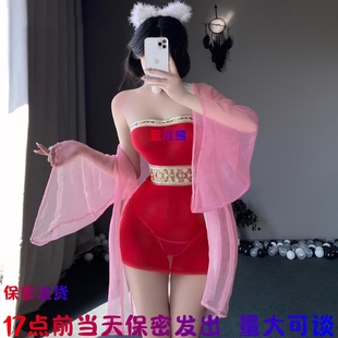 睡衣宫廷内衣情调套装 寝服款 女趣味汉服古风性感睡裙狐妖贵妃古装