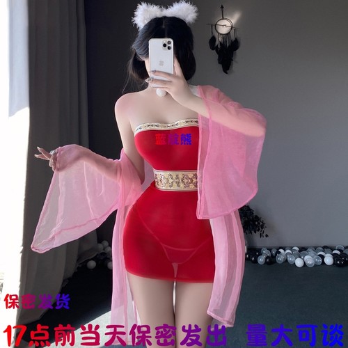 17点前当日保密发货厂家直销睡裙