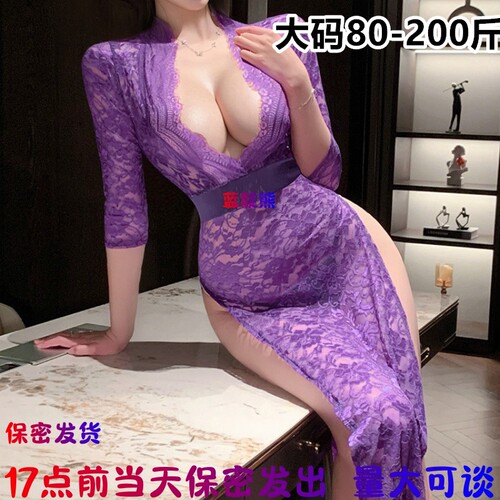 17点前当天发出旗袍性感纯欲