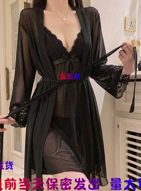17点前当天保密发蕾丝网纱吊带裙