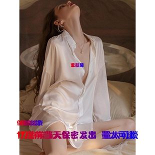 睡裙 纯欲男友风大码 性感内衣房事高级感真丝白衬衫 睡衣女2025新款