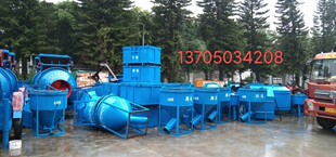 斜口混凝土吊桶，0.8方