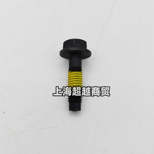 适用凯迪拉克ATSL XTS XT5 CT6排气歧管螺丝LTG排气支管螺栓