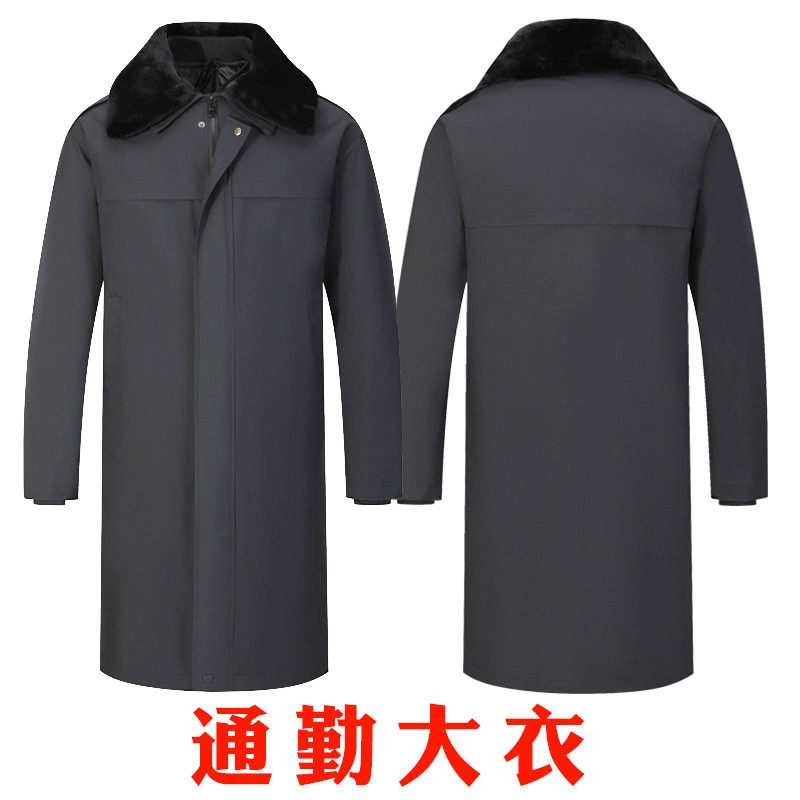 冬季加厚通勤大衣男羽绒防寒服长款执勤棉袄女工作服棉衣定制