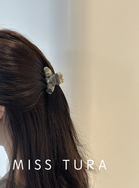Miss Tura韩国进口高级感爱心醋酸抓夹半马尾发夹顶夹