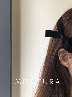 Miss Tura韩国进口黑色丝绒蝴蝶结简约鸭嘴夹侧边发夹刘海夹