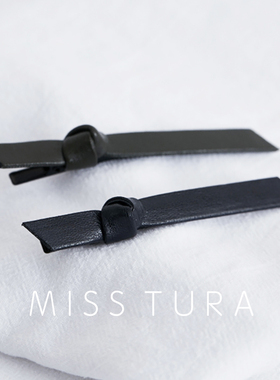 Miss Tura韩国进口打结PU皮质边夹 深蓝色鸭嘴夹 军绿色碎发夹