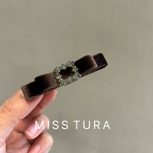 Tura韩国进口蝴蝶结发夹超闪水钻气质发饰鸭嘴夹丝绒边夹 Miss