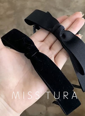 Miss Tura韩国进口黑色双层蝴蝶结发箍束发头箍发卡