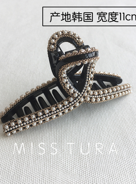 Miss Tura韩国进口 迷你珍珠镶嵌大号抓夹 精致束发马尾夹顶夹