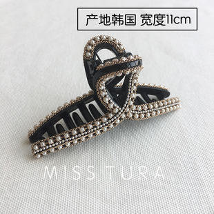 迷你珍珠镶嵌大号抓夹 精致束发马尾夹顶夹 Tura韩国进口 Miss